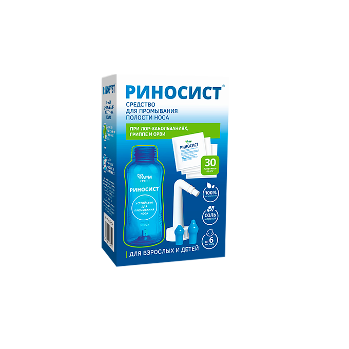 Набор для орошения и промывания полости носа для детей и взрослых с флаконом 300 мл, саше-пакет 2 гр №30