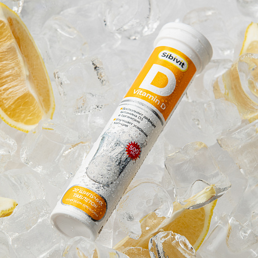 Шипучий витамин D3 500 МЕ со вкусом апельсина №20