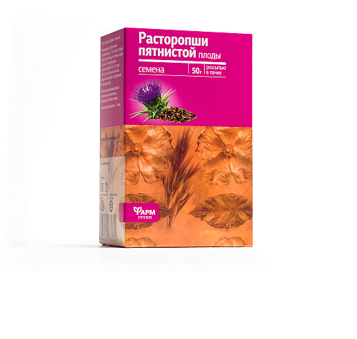 Расторопши пятнистой плоды, россыпь 50 г