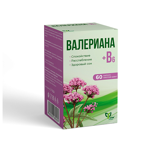 Валериана+B6 №60