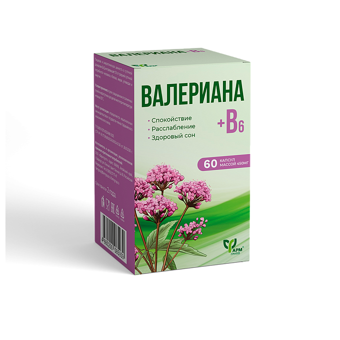 Валериана+B6 №60