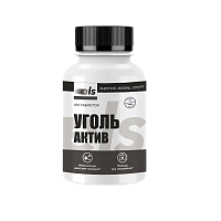Уголь актив №100