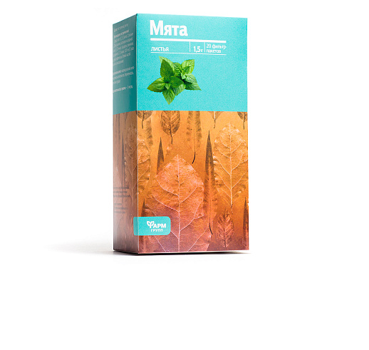 Мята, лист, фильтр-пакет 20 шт по 1,5 г