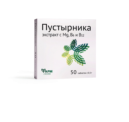 Пустырника экстракт c Mg и витаминами B6 и B12 №50