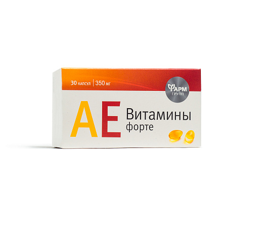 АЕ витамины–форте №30