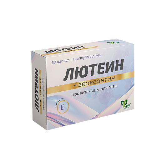 Лютеин с зеаксантином №30