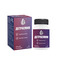 Детрасмин №30