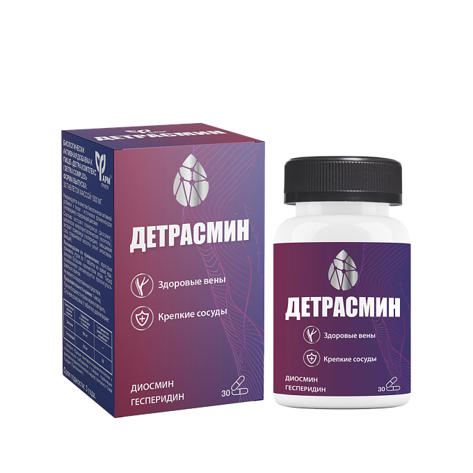 Детрасмин №30