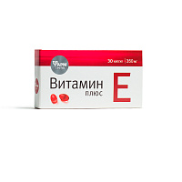Витамин Е–плюс №30