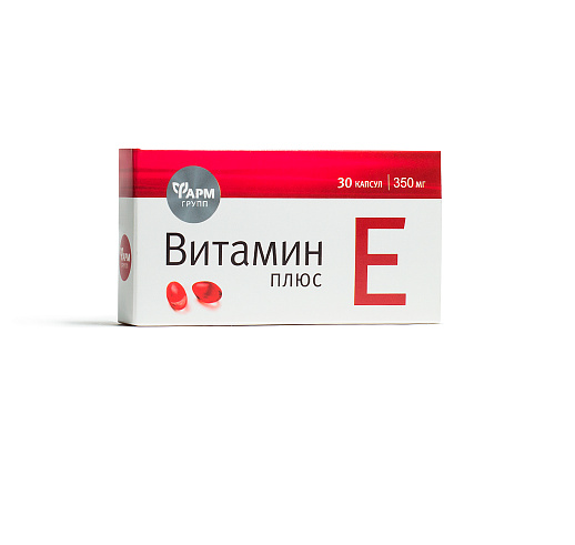 Витамин Е–плюс №30