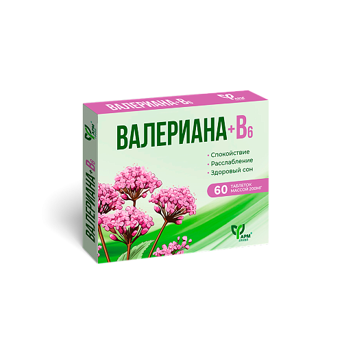 Валериана+B6 №60