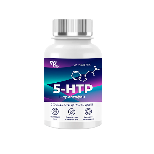 Здоровый сон №120