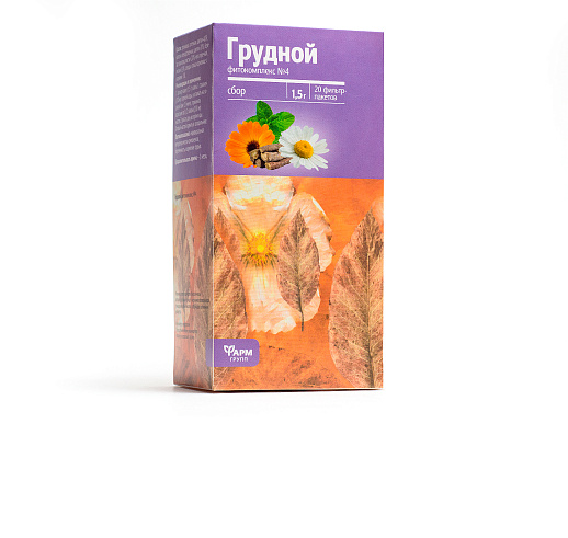 Грудной фитокомплекс №4 (сбор), фильтр-пакет 20 шт по 1,5 г
