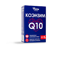 Коэнзим Q10 Про №30