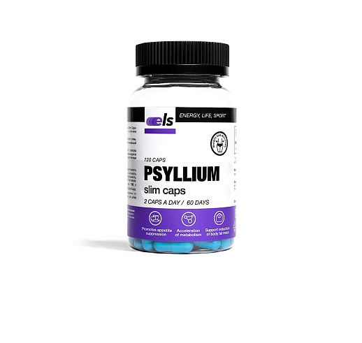 Псиллиум Slim Caps №120