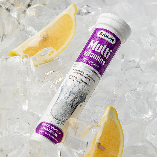 Шипучие мультивитамины для взрослых со вкусом апельсина №20