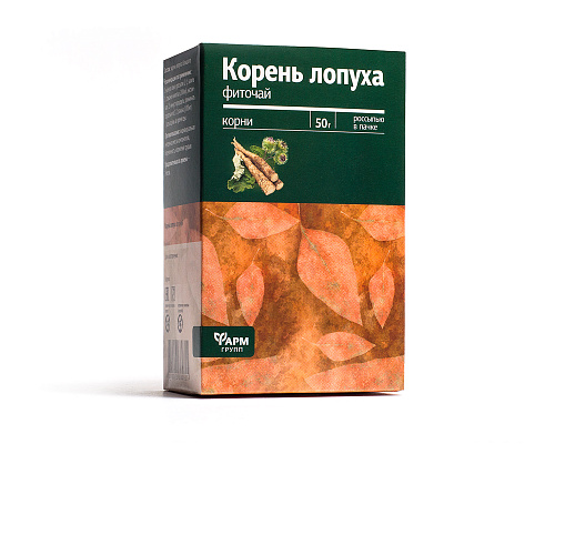 Корень лопуха (фиточай), россыпь 50 г