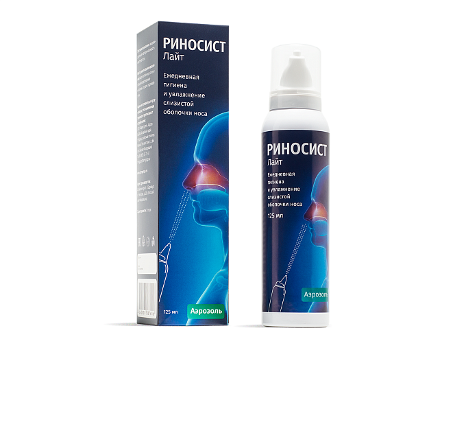 Риносист Лайт аэрозоль для ежедневной гигиены и увлажнения слизистой облочки носа