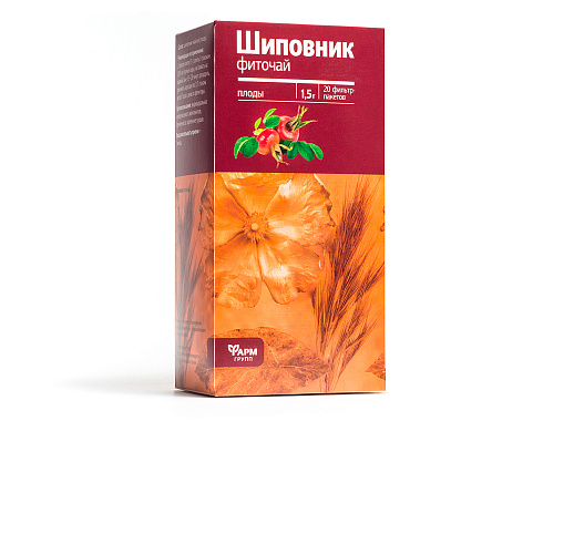 Шиповник,плоды (фиточай), фильтр-пакет 20 шт по 1,5 г