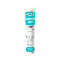 Шипучая гиалуроновая кислота со вкусом апельсина №20