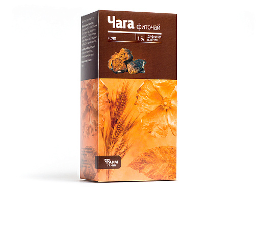 Чага, тело (фиточай), фильтр-пакет 20 шт по 1,5 г