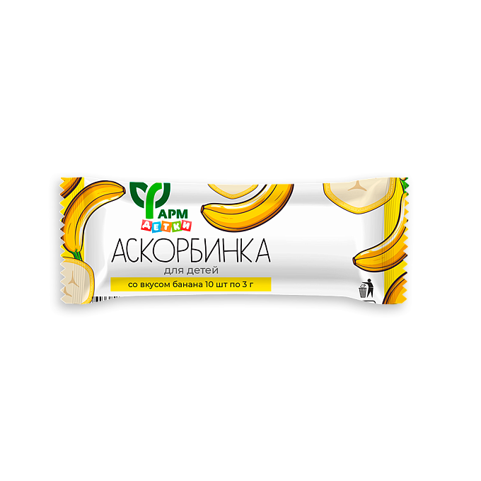 Аскорбинка для детей со вкусом банана