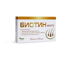 Биотин Форте