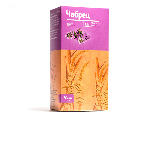 Чабрец, трава, фильтр-пакет 20 шт по 1,5 г