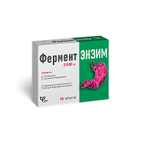ФерментЭнзим №30