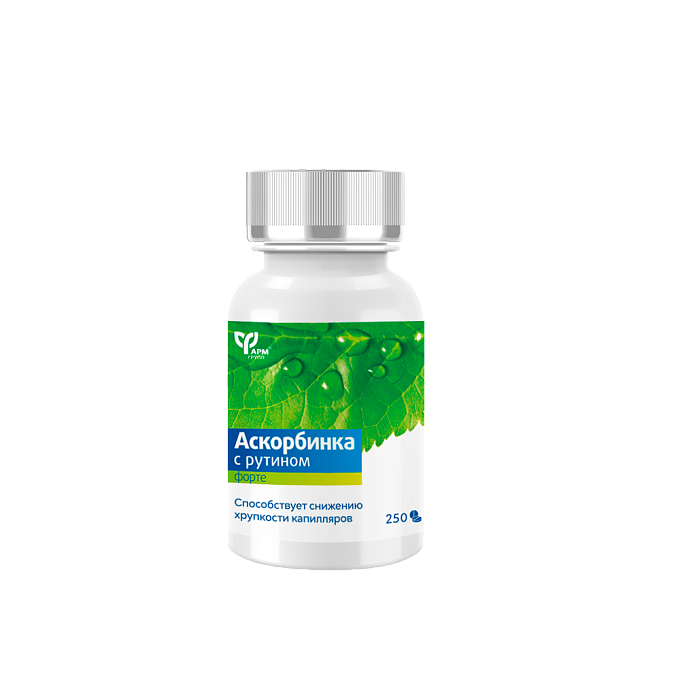 Аскорбинка с рутином форте №250