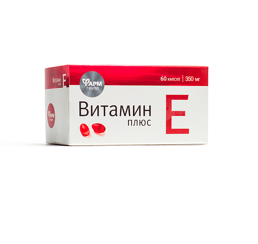 Витамин Е–плюс №60