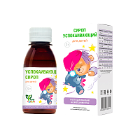 Сироп успокаивающий для детей