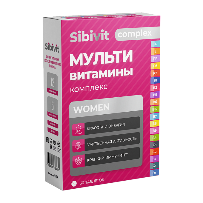 Мультивитаминный комплекс для женщин SIBIVIT №30
