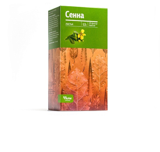 Сенна, лист, фильтр-пакет 20 шт по 1,5 г