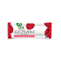 Аскорбинка для детей со вкусом малины