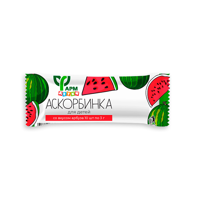 Аскорбинка для детей со вкусом арбуза