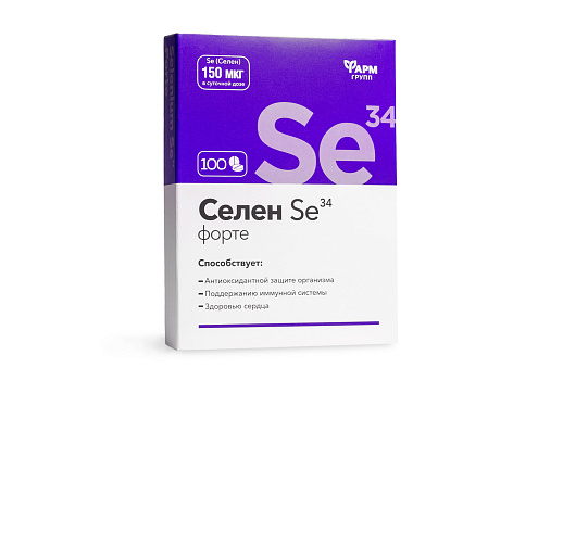 Селен-форте Se34 №100