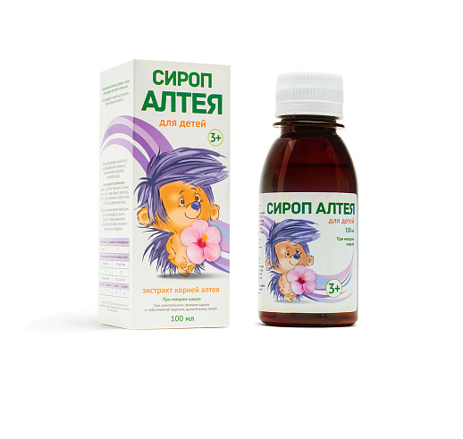 Алтея сироп для детей