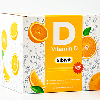 Шипучий витамин D3 500 МЕ со вкусом апельсина №20