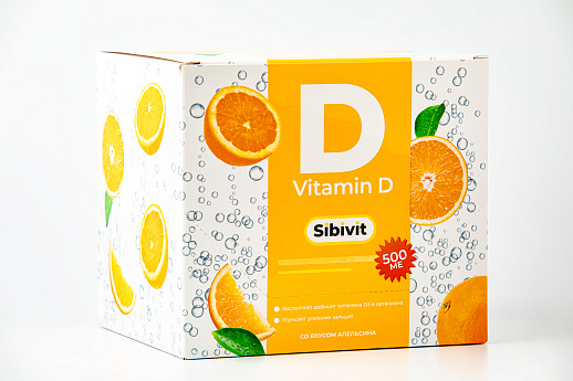 Шипучий витамин D3 500 МЕ со вкусом апельсина №20
