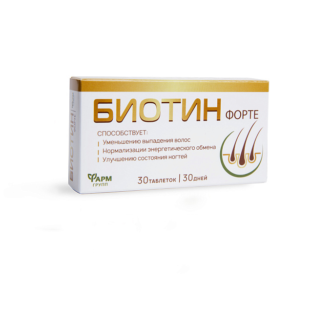 Биотин Форте