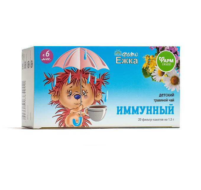 Детский травяной чай «Фитоежка» «Иммунный»