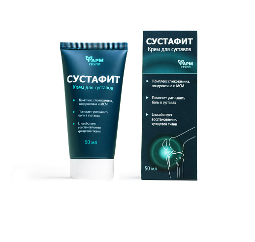 Сустафит. Крем для суставов 50 мл