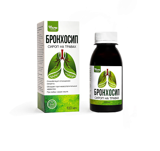 Бронхосип сироп на травах для взрослых 100 мл