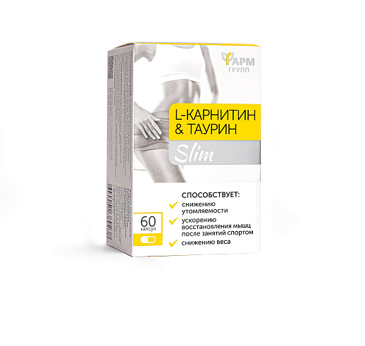 L-карнитин & Таурин Slim №60
