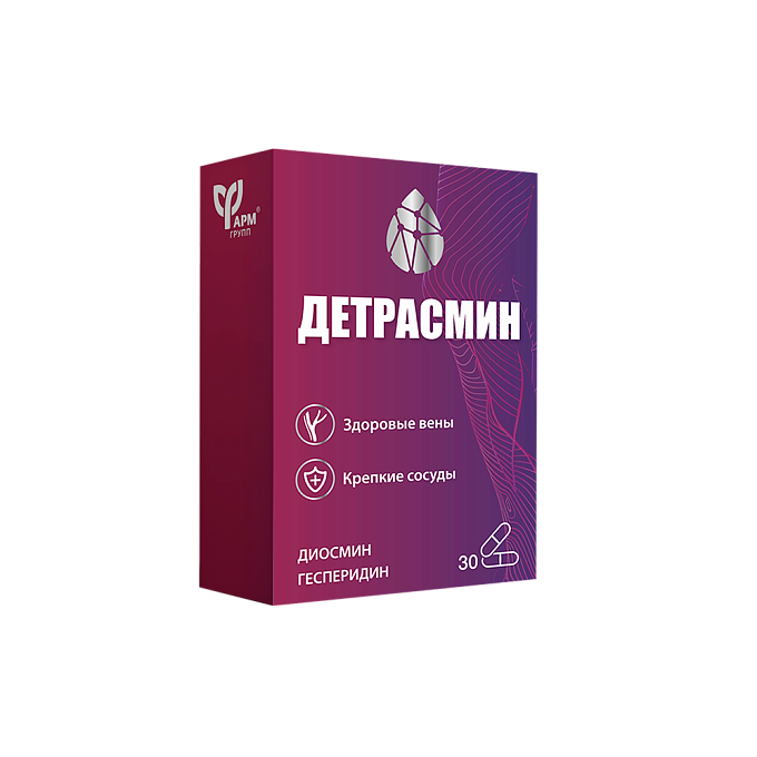 Детрасмин №30