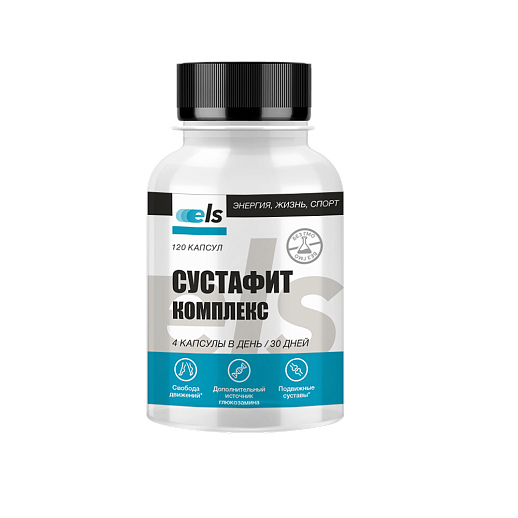 Сустафит комплекс для суставов с МСМ №120