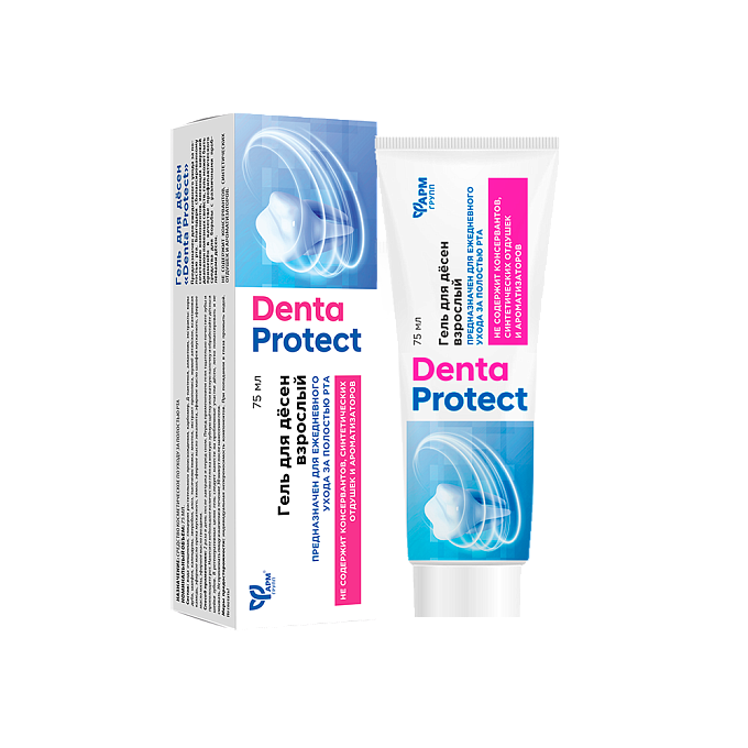 Гель для дёсен «Denta Protect» 75 мл