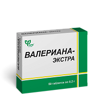 Валериана-экстра №50