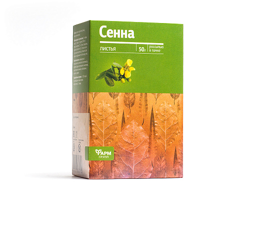 Сенна, лист, россыпь 50 г